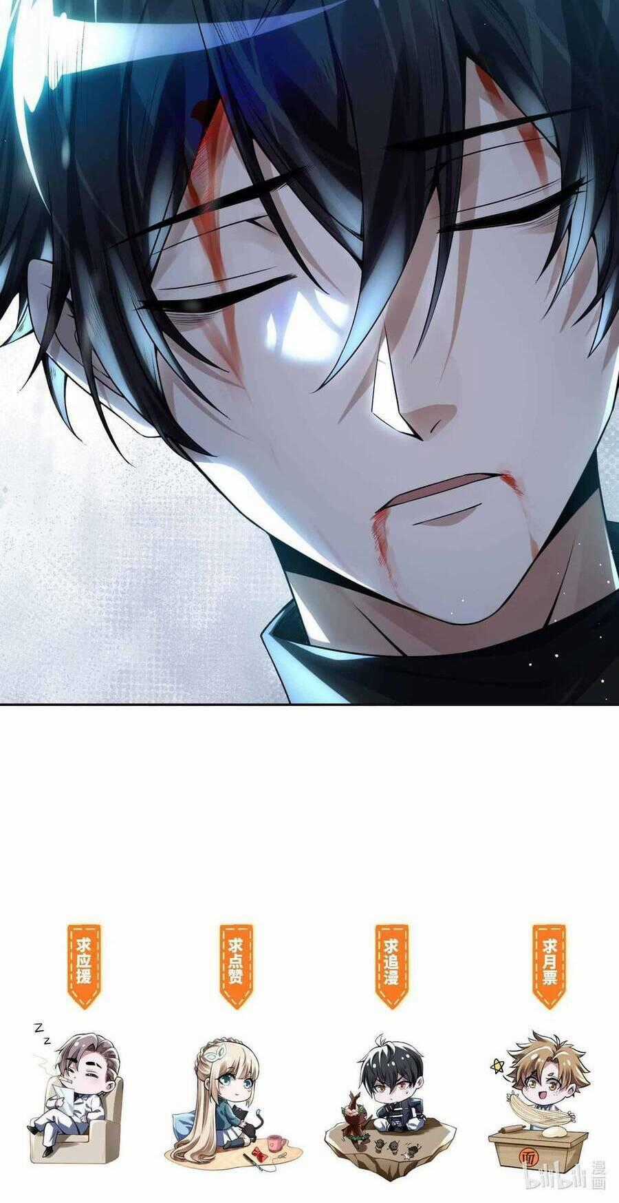 Tế Bào Thần Quốc Chapter 6 trang 103