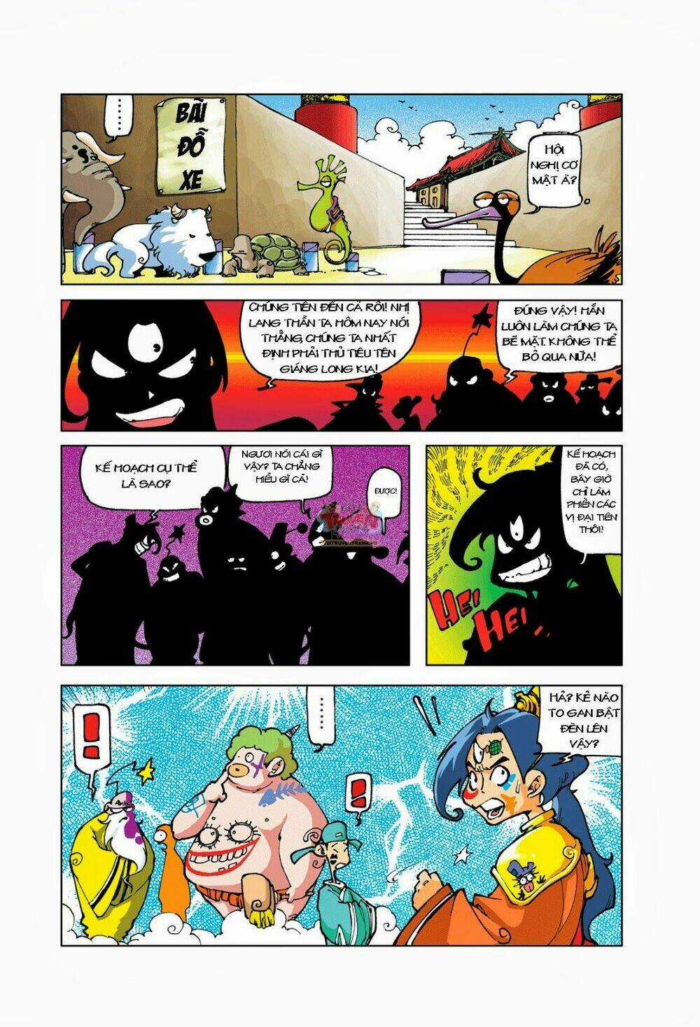 Tế Công Truyền Kỳ Chapter 1 trang 5