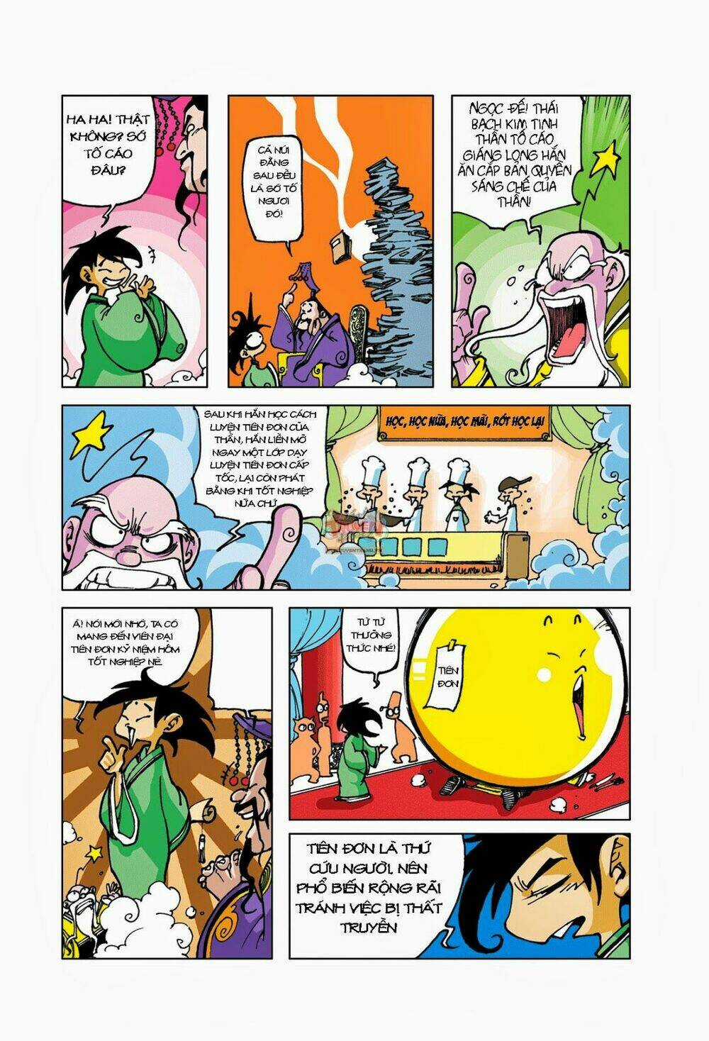 Tế Công Truyền Kỳ Chapter 1 trang 7