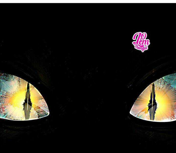 Tế Phẩm Công Chúa Chapter 1 trang 16