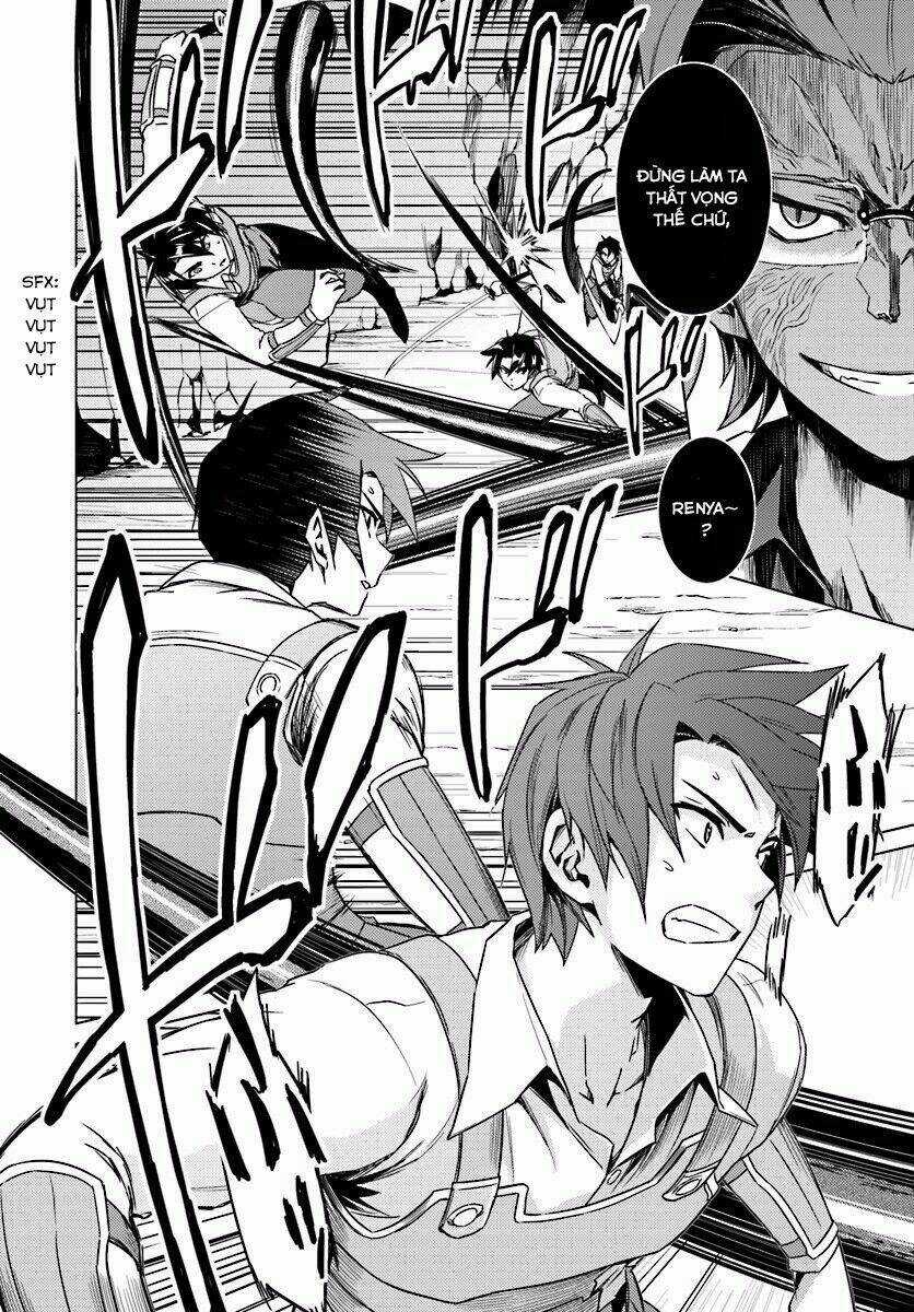 Tế Phẩm Công Chúa Chapter 13.1 trang 10