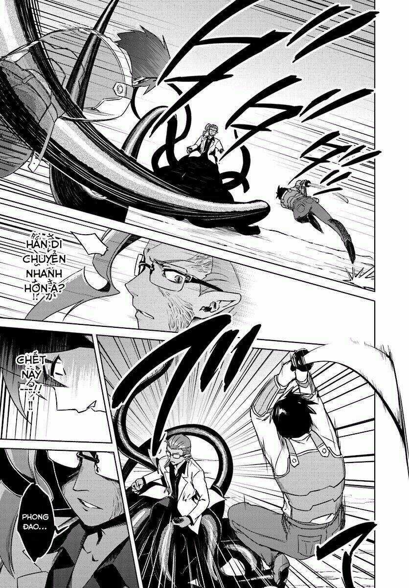 Tế Phẩm Công Chúa Chapter 13.1 trang 11