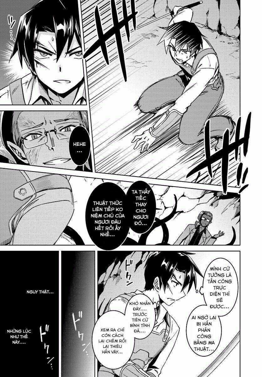 Tế Phẩm Công Chúa Chapter 13.1 trang 13