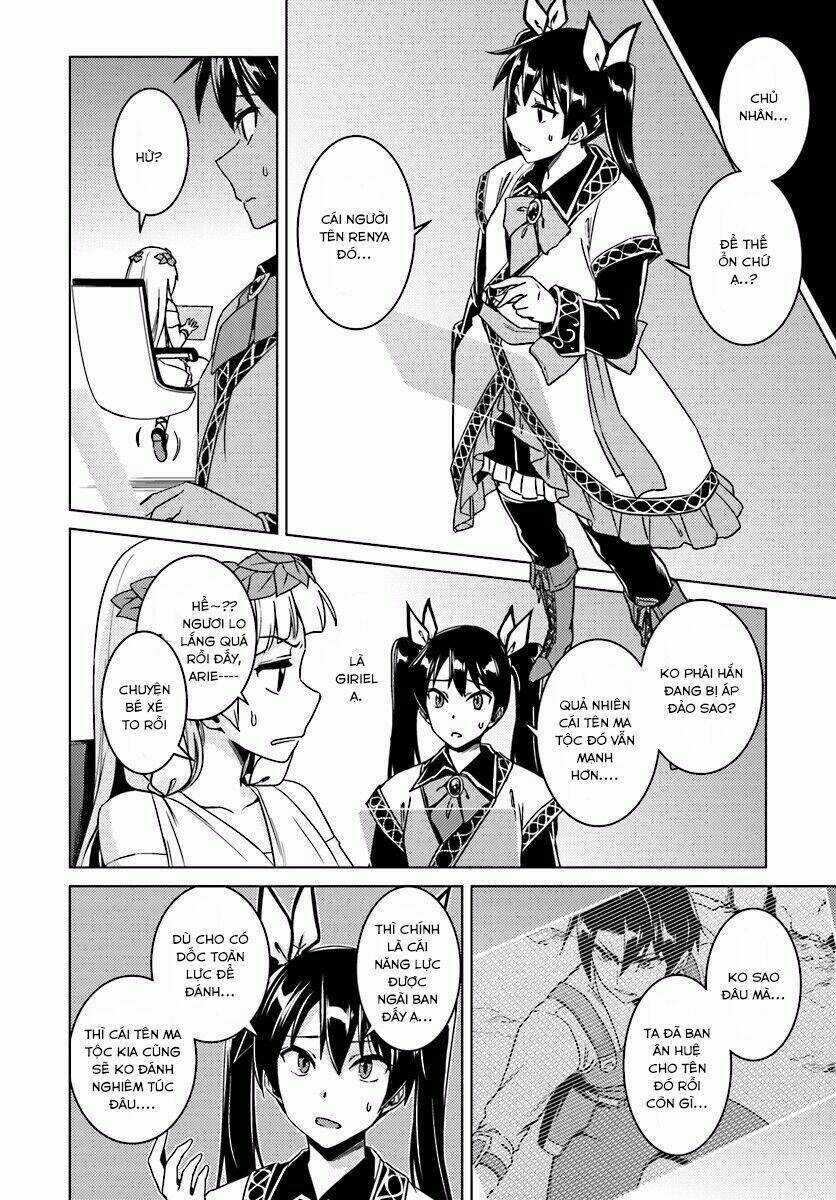 Tế Phẩm Công Chúa Chapter 13.1 trang 14