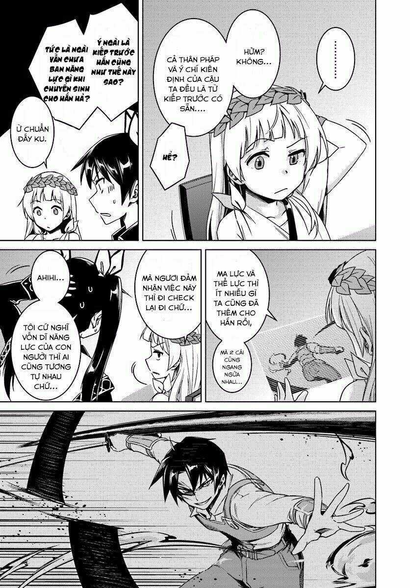 Tế Phẩm Công Chúa Chapter 13.1 trang 15