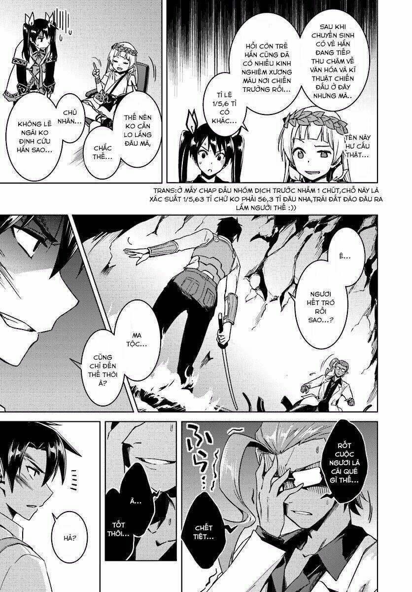 Tế Phẩm Công Chúa Chapter 13.1 trang 19