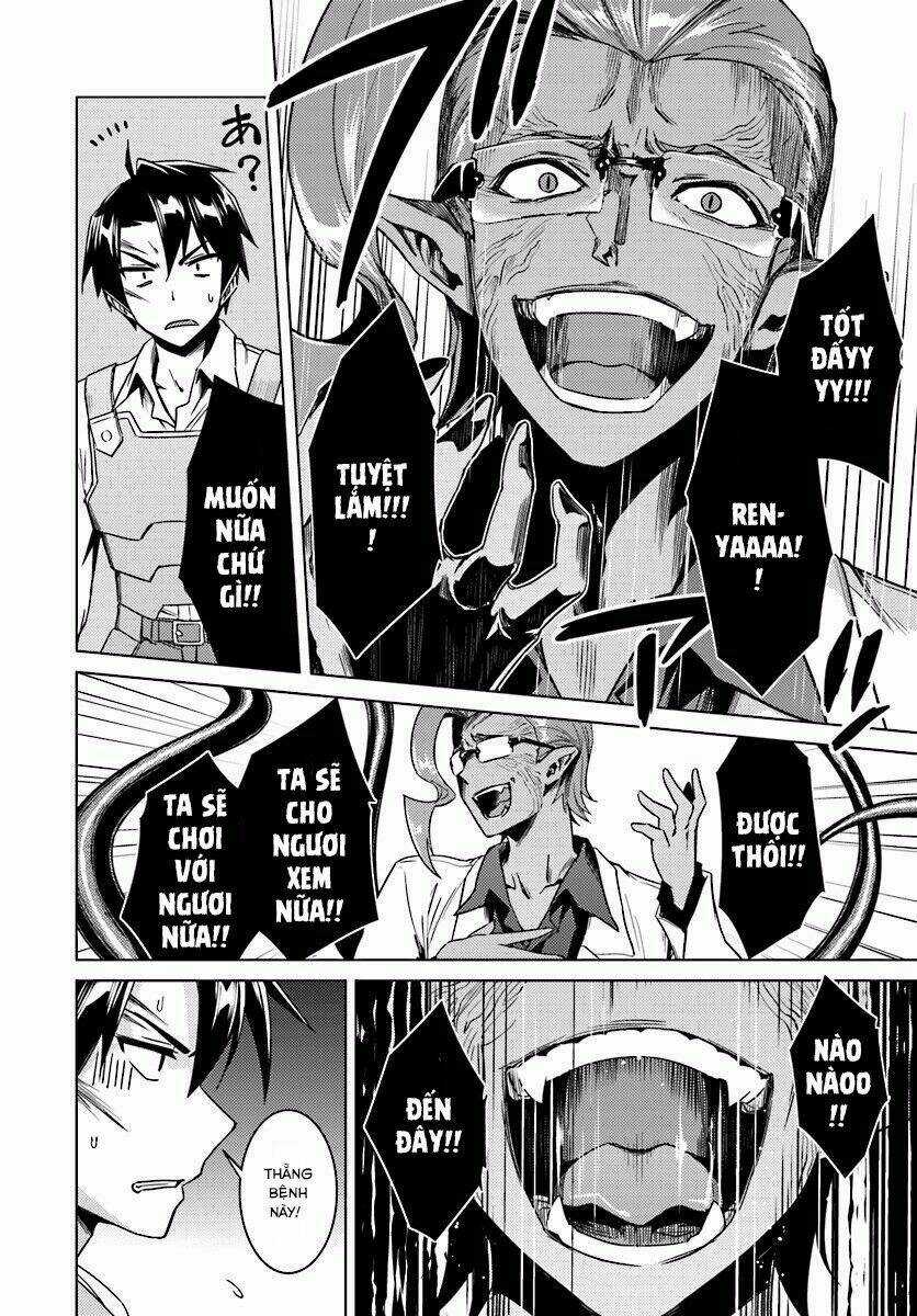 Tế Phẩm Công Chúa Chapter 13.1 trang 20