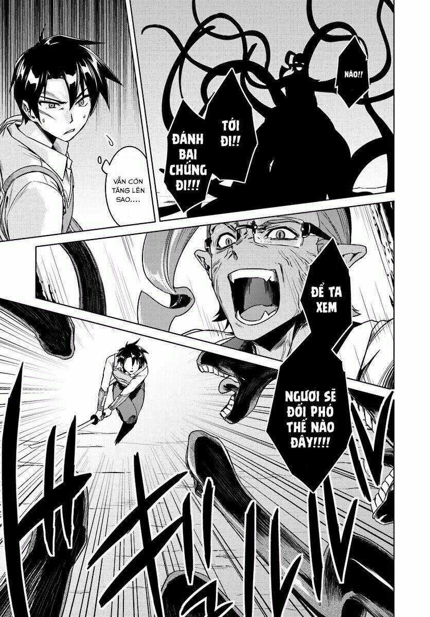 Tế Phẩm Công Chúa Chapter 13.1 trang 23