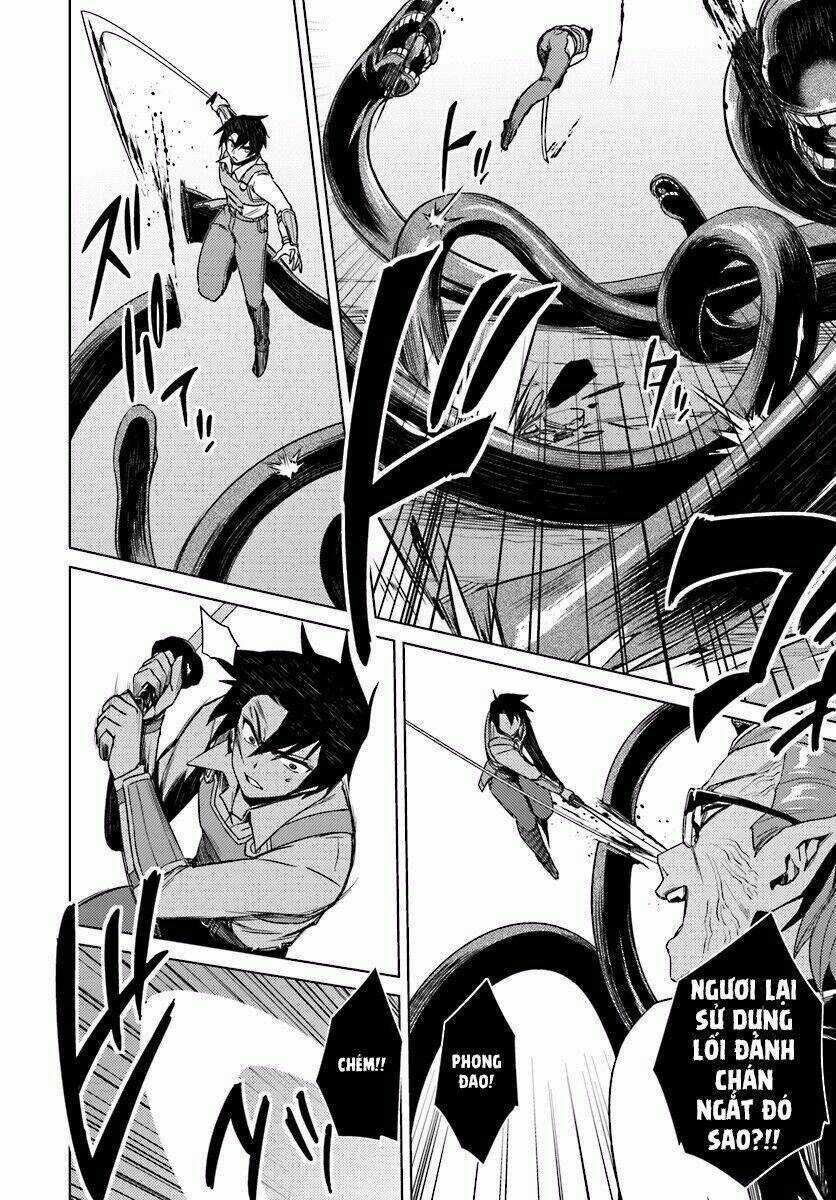 Tế Phẩm Công Chúa Chapter 13.1 trang 24