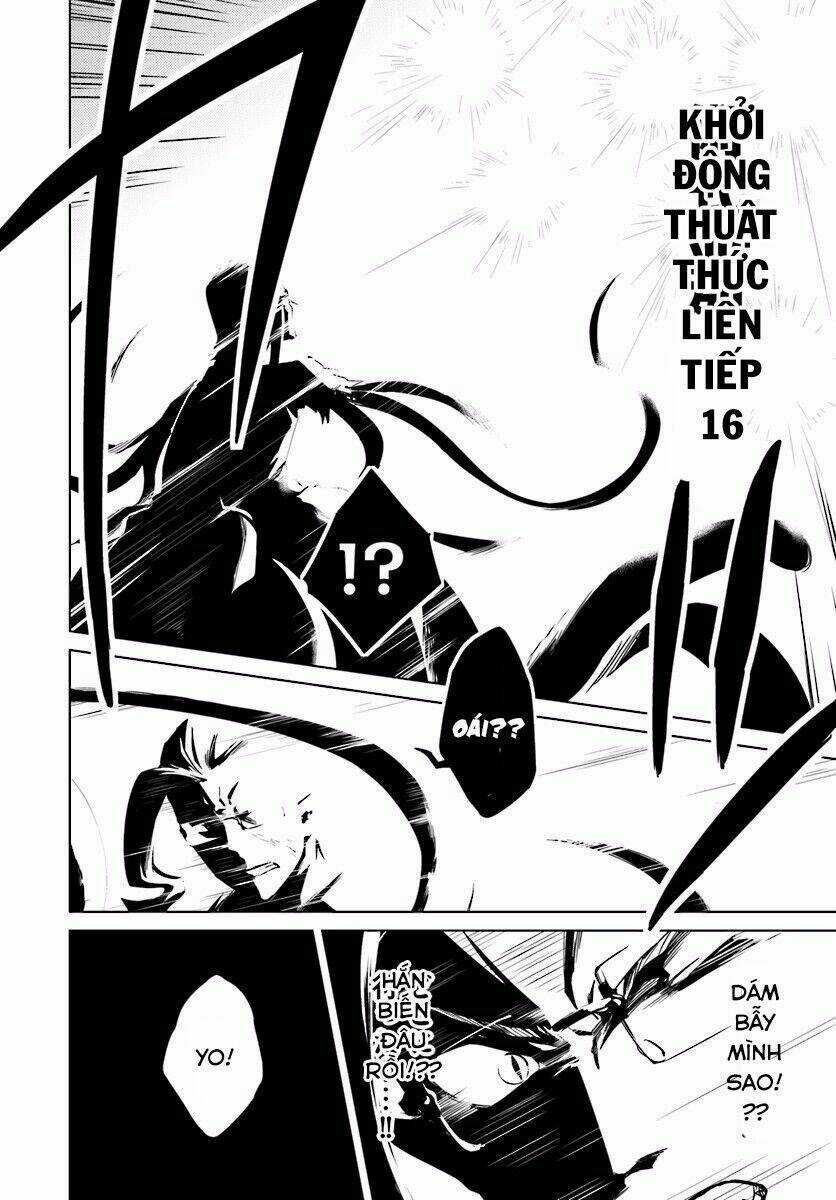 Tế Phẩm Công Chúa Chapter 13.1 trang 26