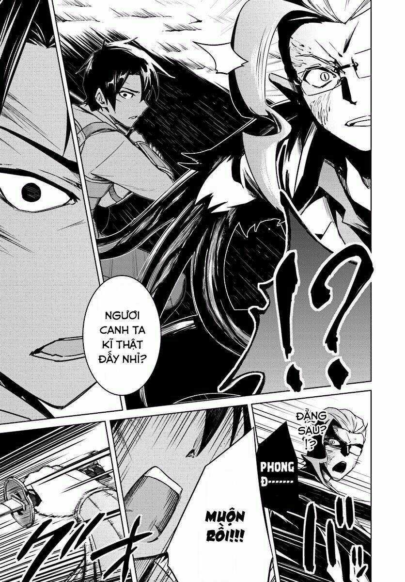 Tế Phẩm Công Chúa Chapter 13.1 trang 27