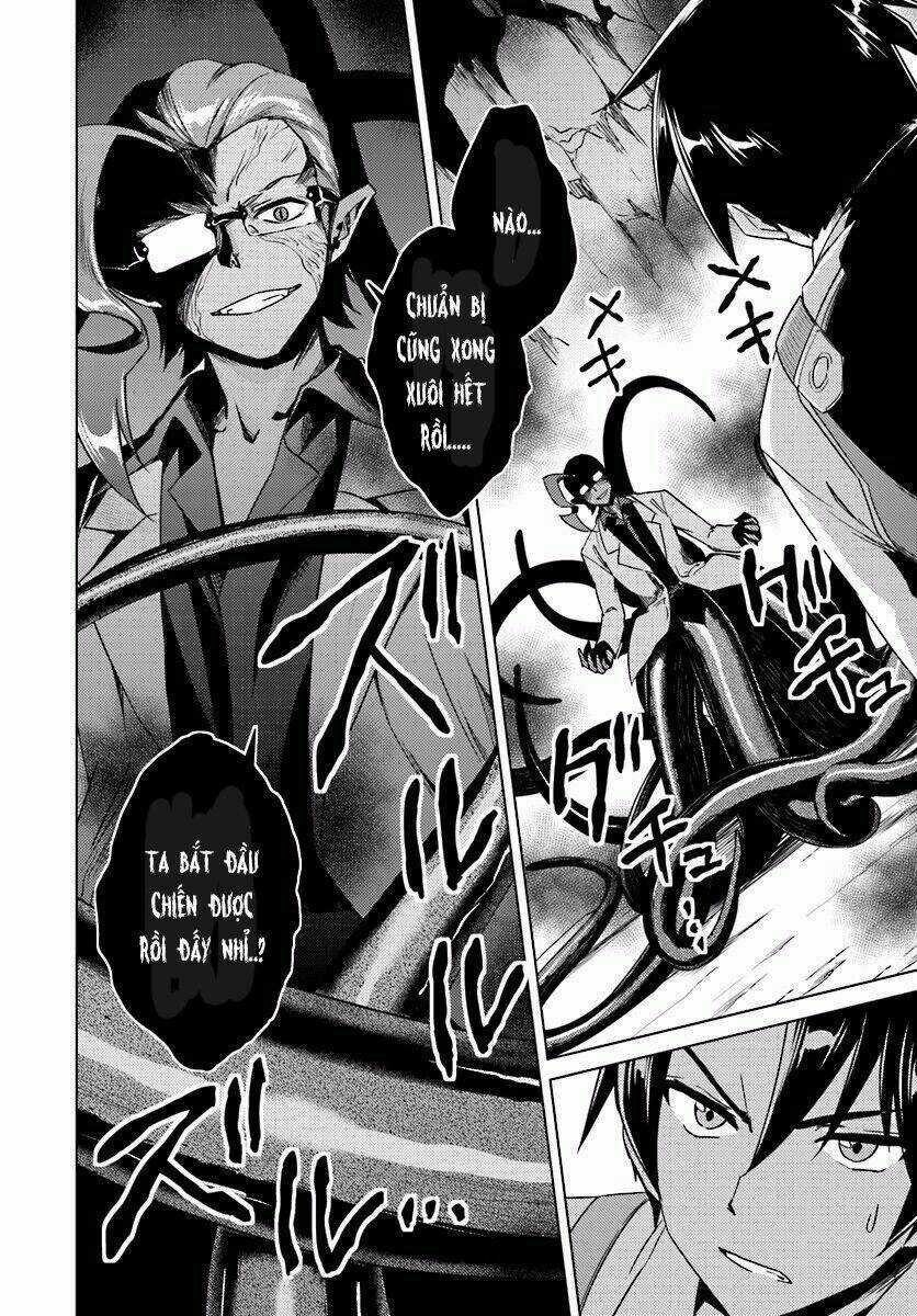 Tế Phẩm Công Chúa Chapter 13.1 trang 4