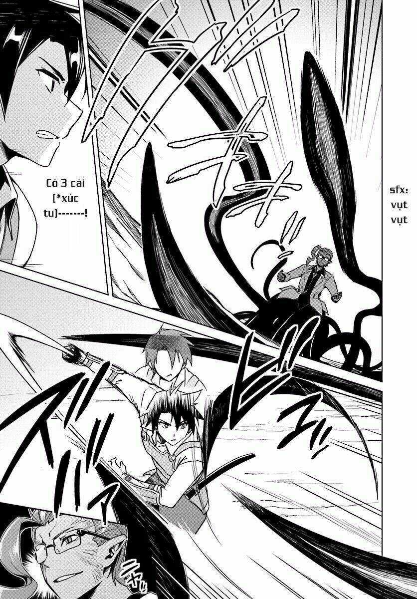 Tế Phẩm Công Chúa Chapter 13.1 trang 5