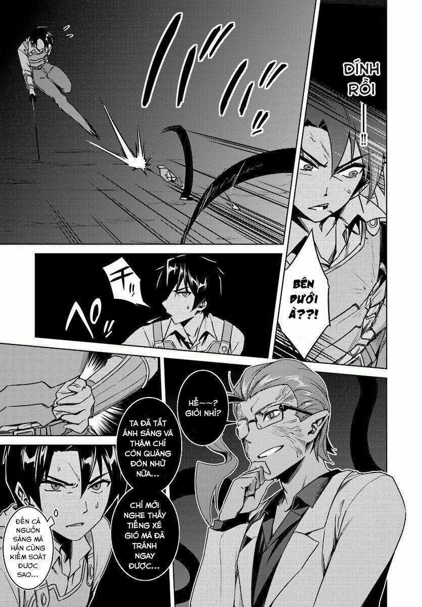 Tế Phẩm Công Chúa Chapter 13.1 trang 7