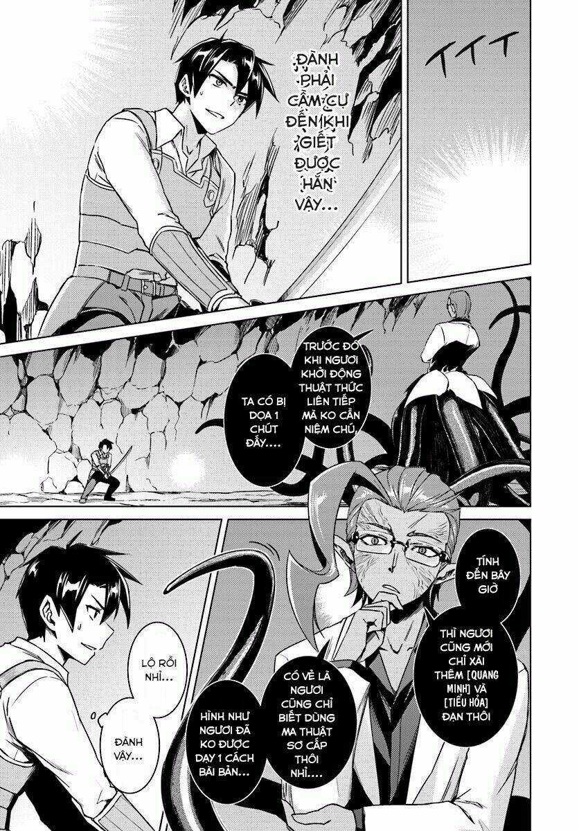 Tế Phẩm Công Chúa Chapter 13.1 trang 9