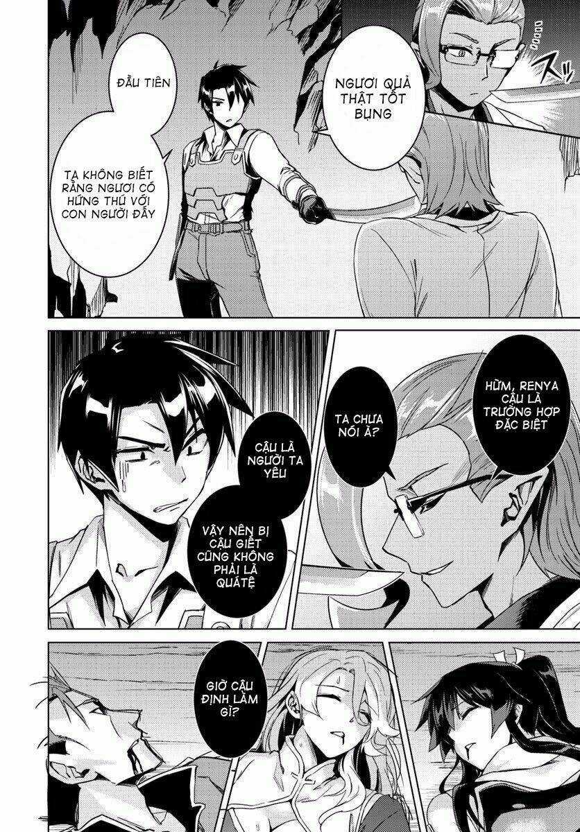 Tế Phẩm Công Chúa Chapter 13.2 trang 14