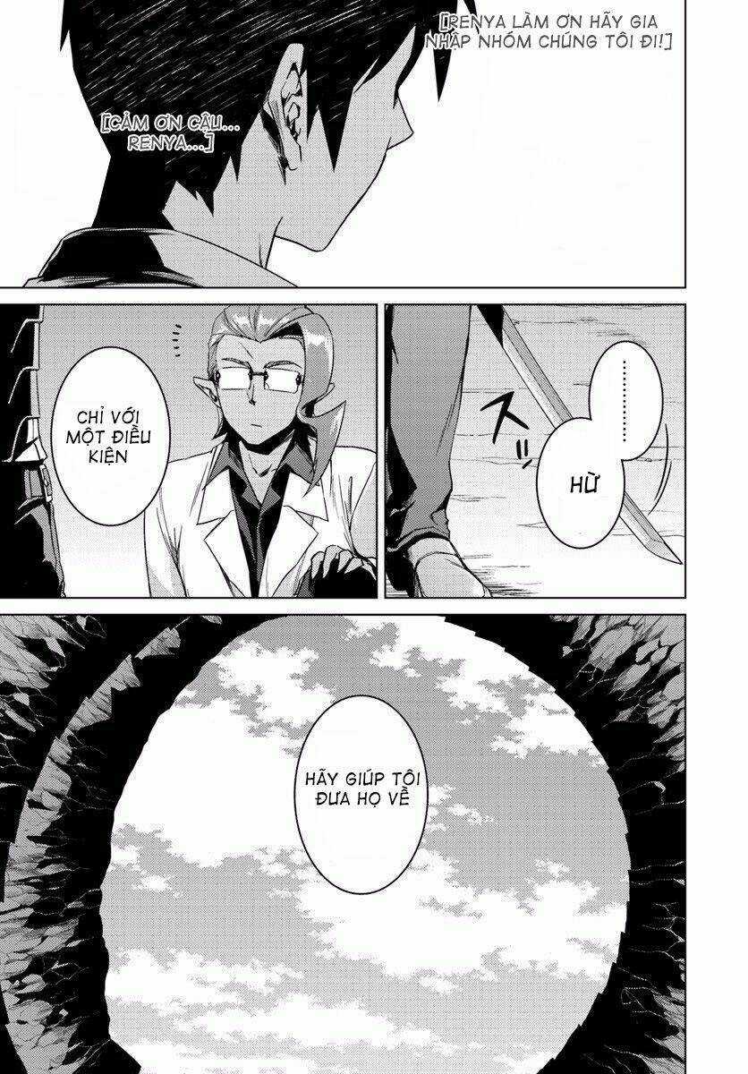 Tế Phẩm Công Chúa Chapter 13.2 trang 15