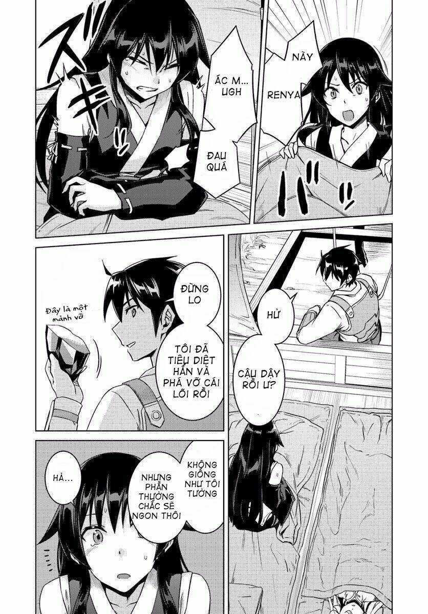 Tế Phẩm Công Chúa Chapter 13.2 trang 17