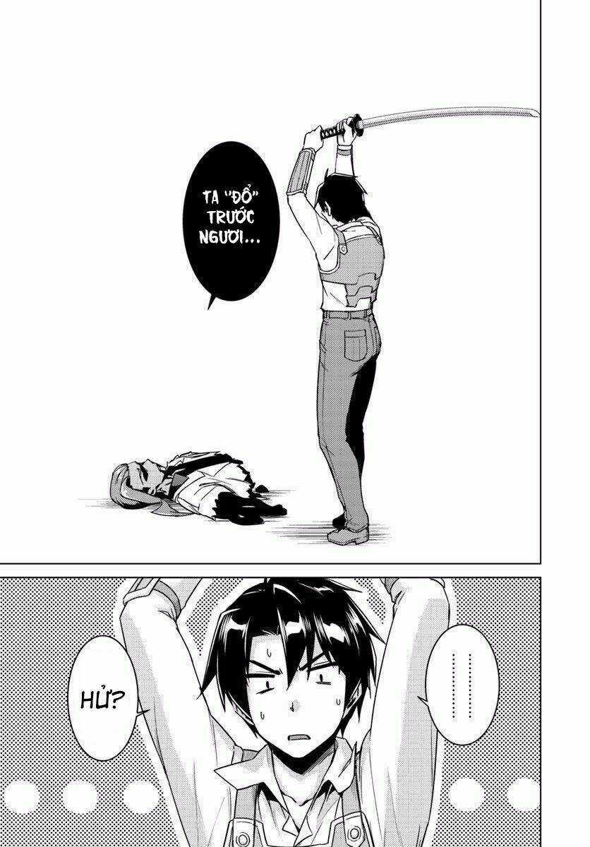 Tế Phẩm Công Chúa Chapter 13.2 trang 7