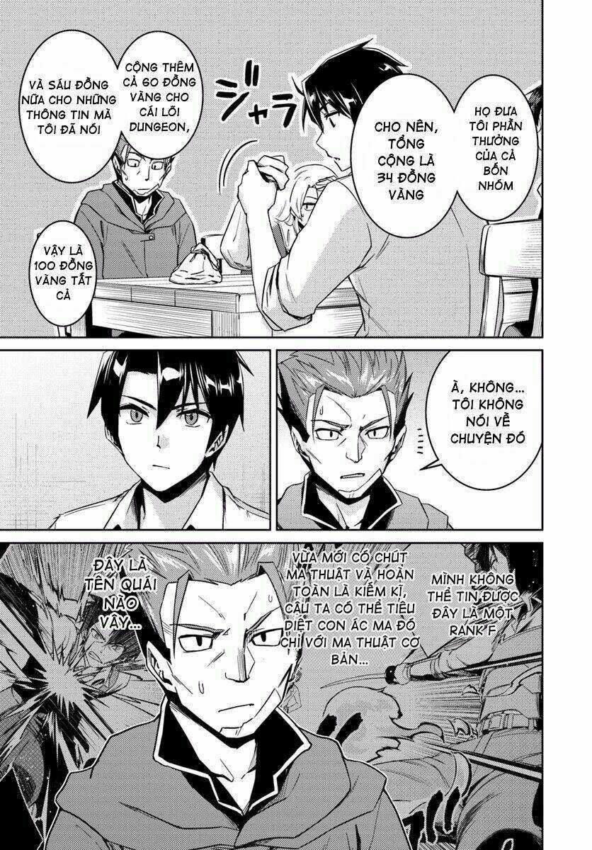 Tế Phẩm Công Chúa Chapter 14.1 trang 5