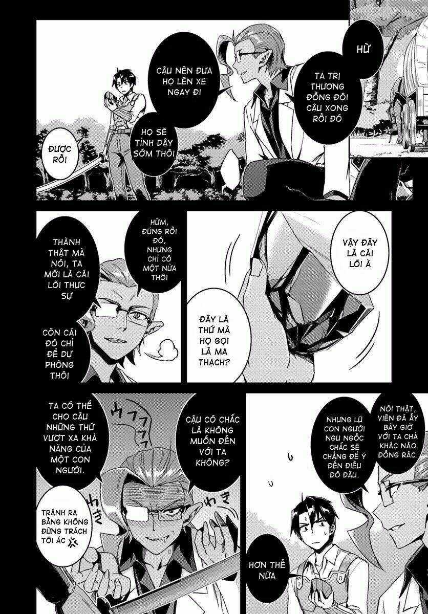 Tế Phẩm Công Chúa Chapter 14.1 trang 6