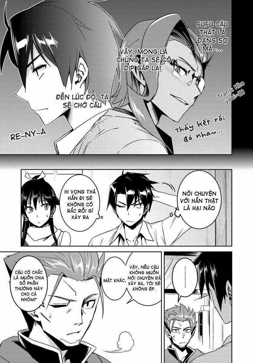 Tế Phẩm Công Chúa Chapter 14.1 trang 7