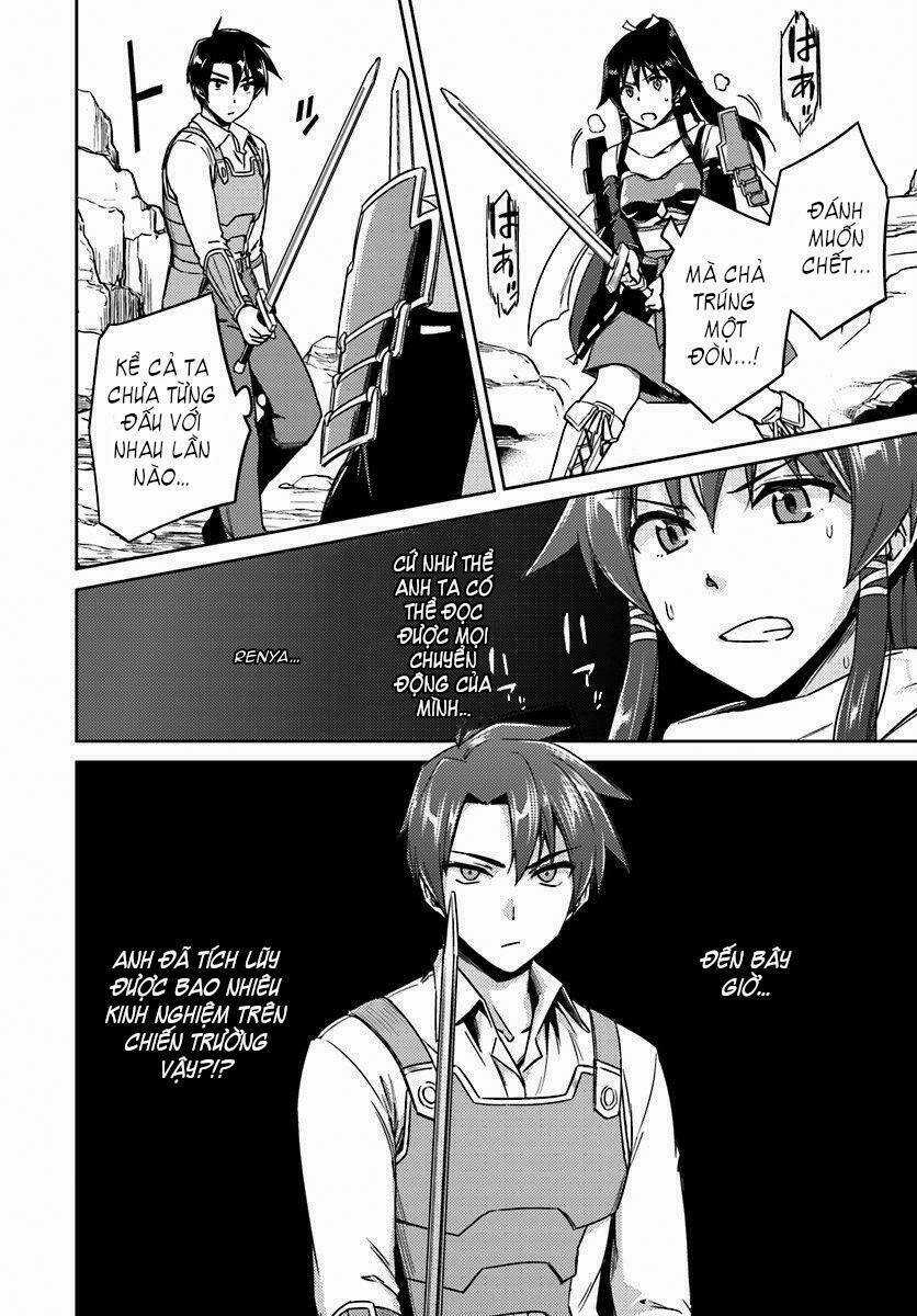 Tế Phẩm Công Chúa Chapter 14.2 trang 6