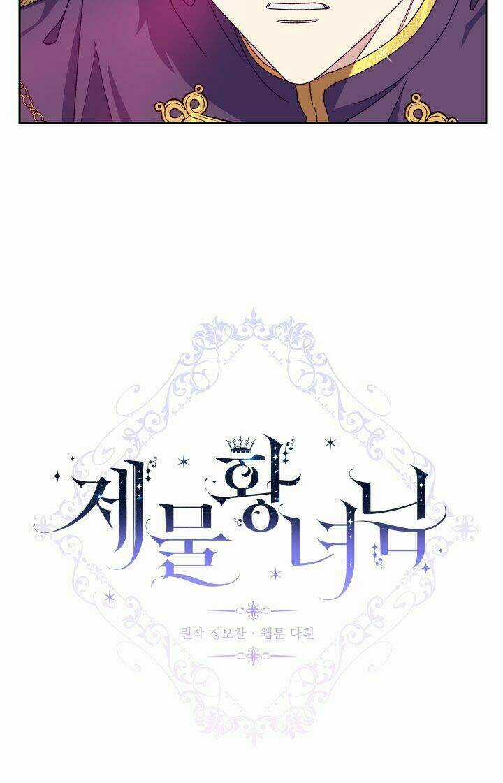 Tế Phẩm Công Chúa Chapter 15 trang 3