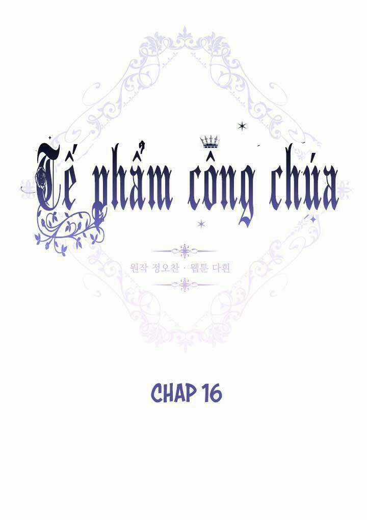 Tế Phẩm Công Chúa Chapter 16 trang 7