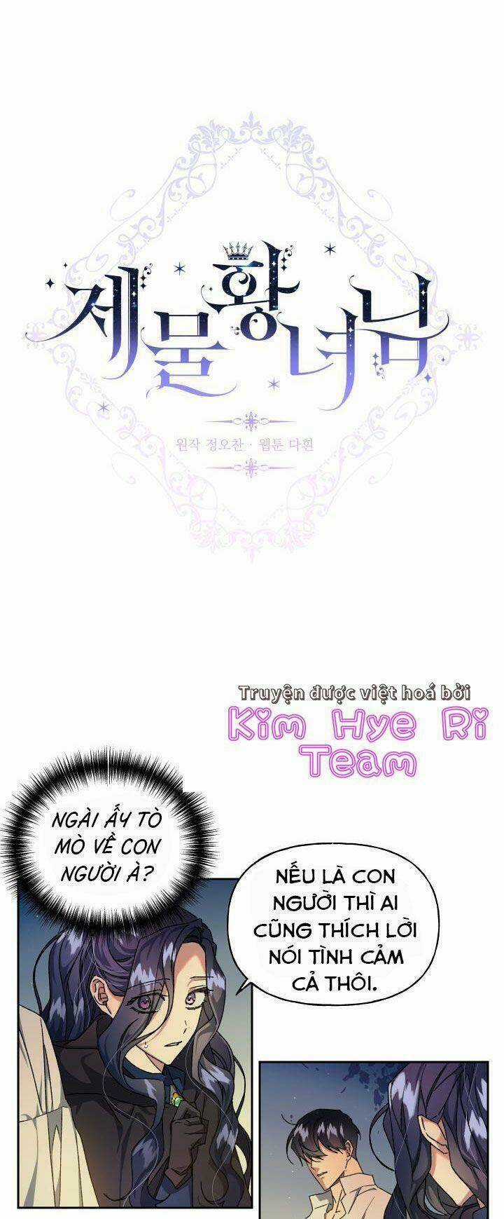 Tế Phẩm Công Chúa Chapter 19 trang 3