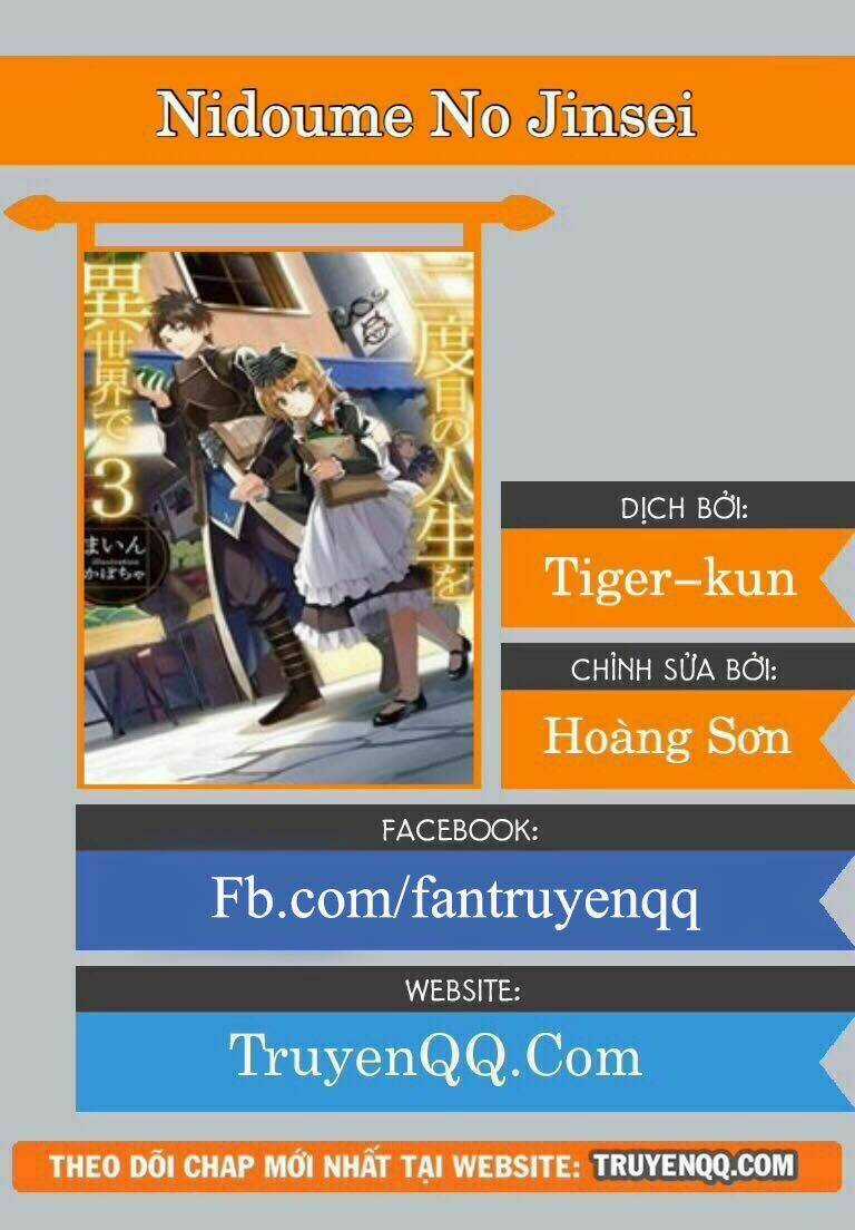 Tế Phẩm Công Chúa Chapter 23.2 trang 0
