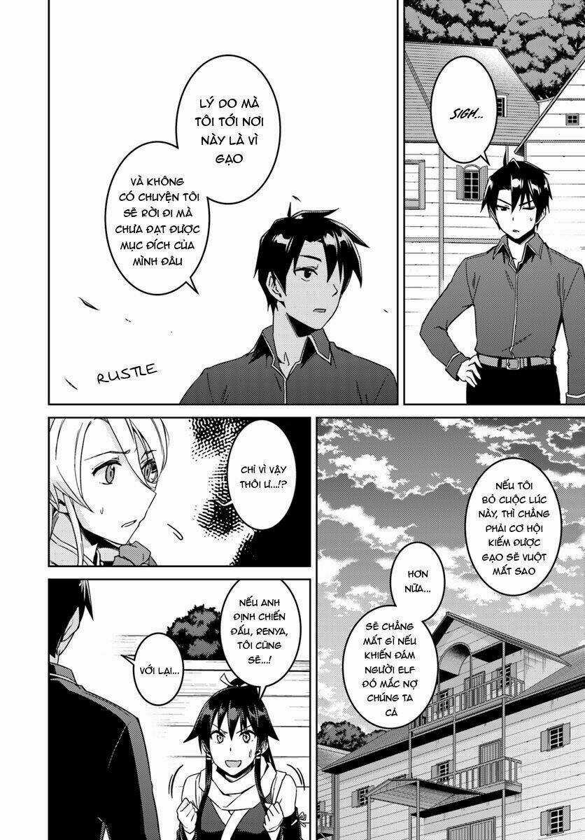 Tế Phẩm Công Chúa Chapter 23.2 trang 3