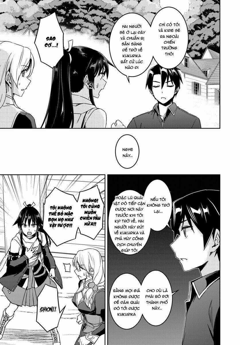 Tế Phẩm Công Chúa Chapter 23.2 trang 4