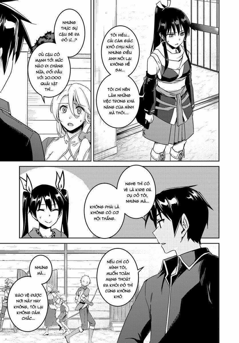 Tế Phẩm Công Chúa Chapter 23.2 trang 6