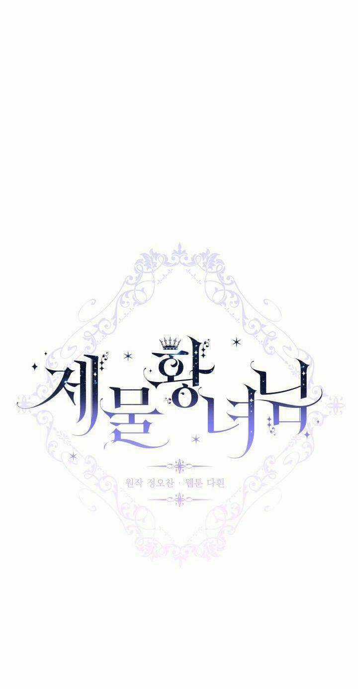 Tế Phẩm Công Chúa Chapter 24 trang 4
