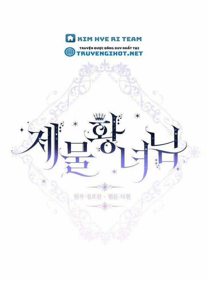 Tế Phẩm Công Chúa Chapter 25 trang 4