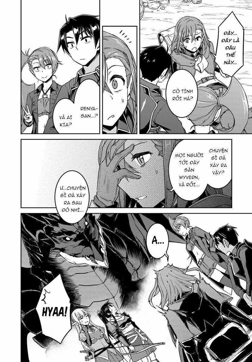 Tế Phẩm Công Chúa Chapter 32.2 trang 12