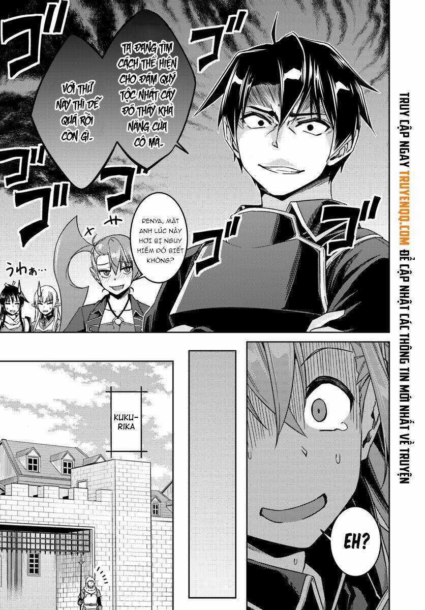 Tế Phẩm Công Chúa Chapter 32.2 trang 17