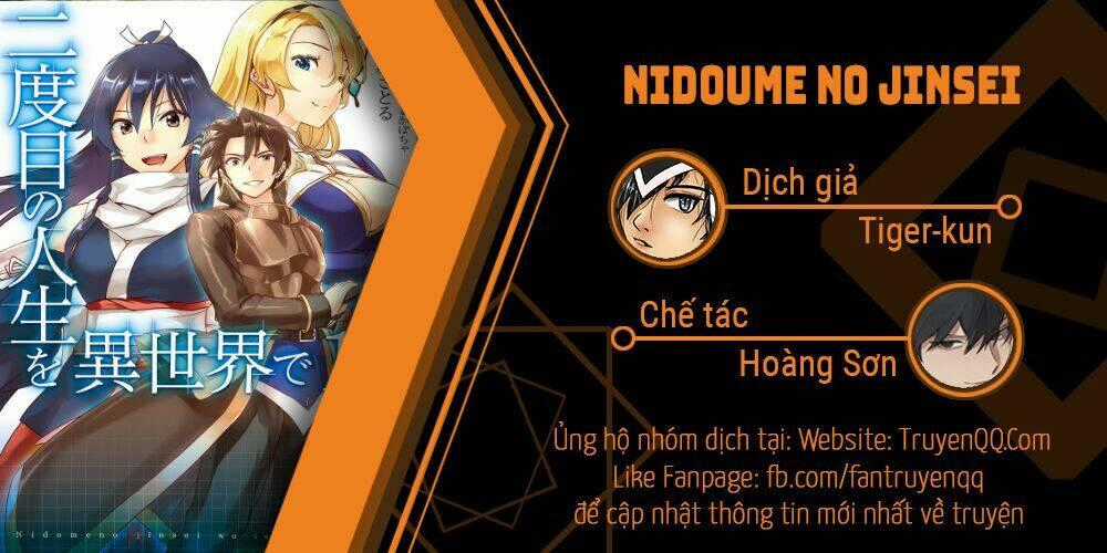 Tế Phẩm Công Chúa Chapter 33.5 trang 0