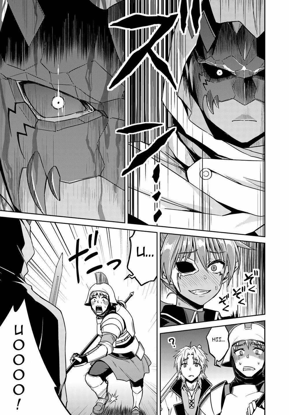 Tế Phẩm Công Chúa Chapter 37.5 trang 3