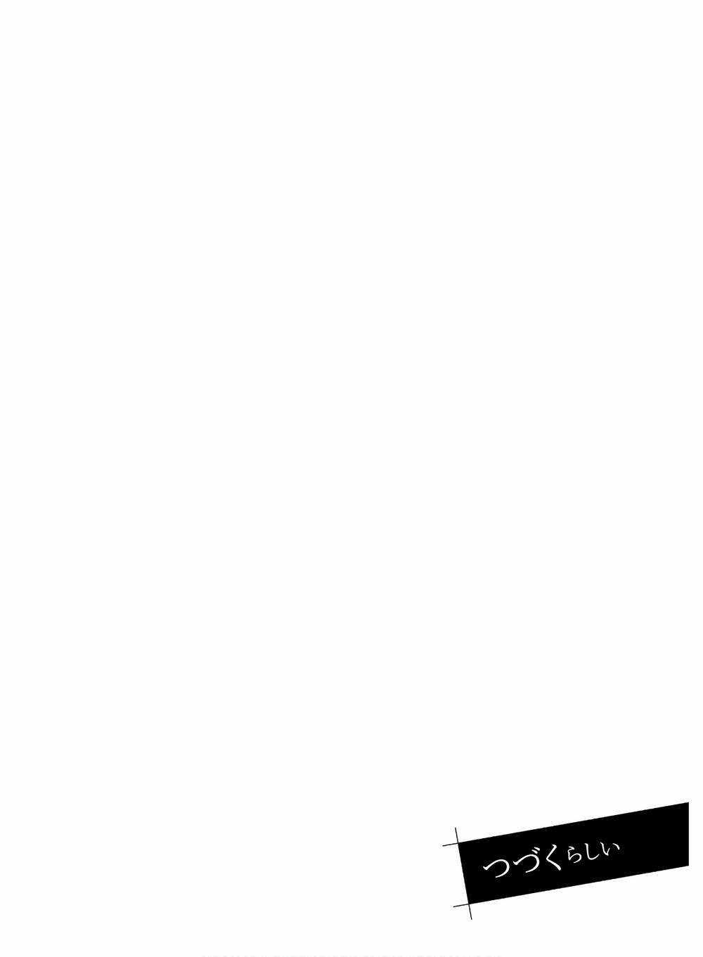 Tế Phẩm Công Chúa Chapter 39.5 trang 10