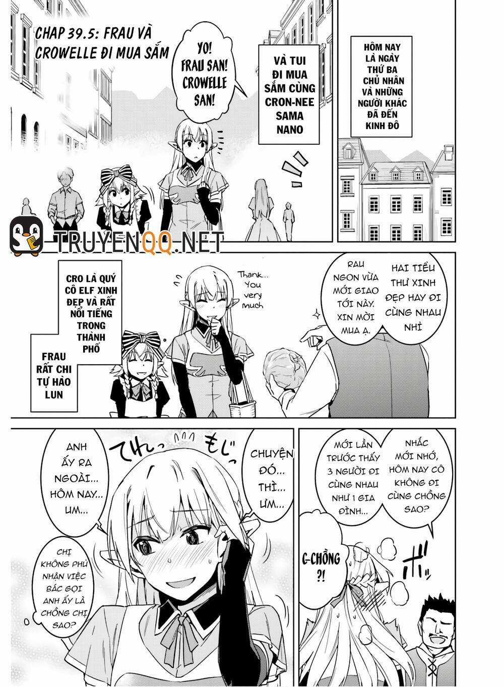 Tế Phẩm Công Chúa Chapter 39.5 trang 2