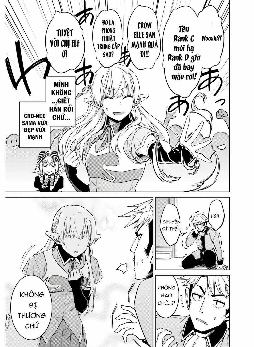 Tế Phẩm Công Chúa Chapter 39.5 trang 7