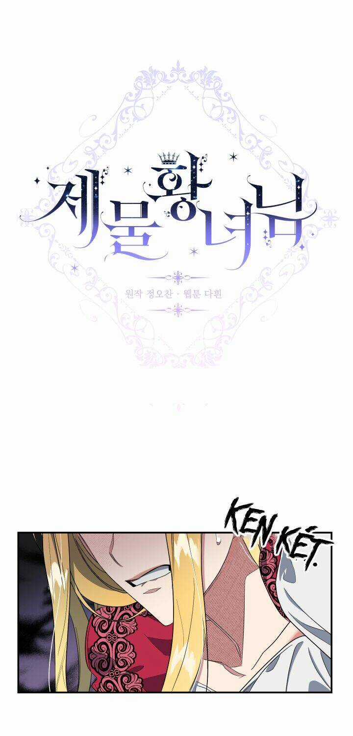 Tế Phẩm Công Chúa Chapter 4 trang 4