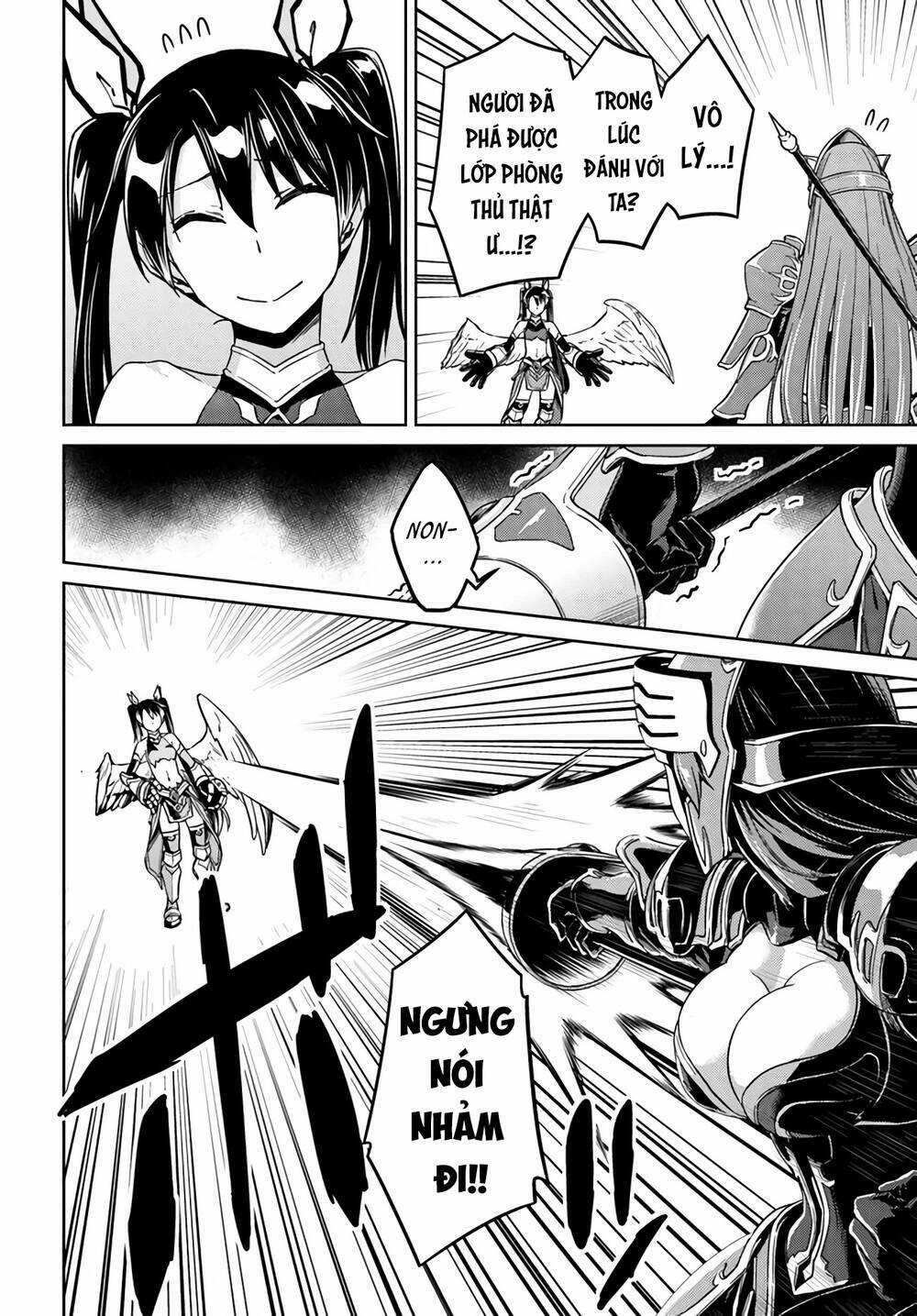 Tế Phẩm Công Chúa Chapter 41.5 trang 7