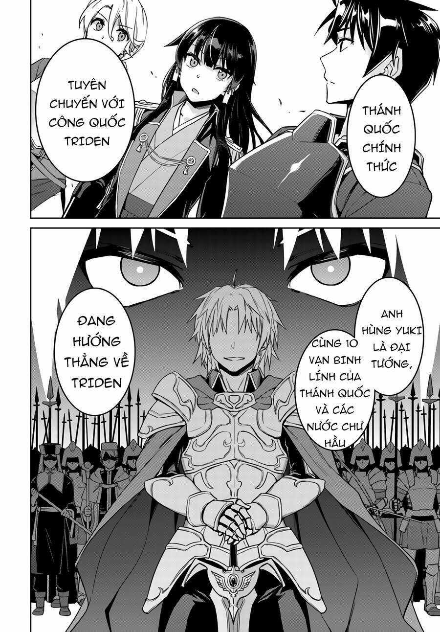 Tế Phẩm Công Chúa Chapter 43.5 trang 10