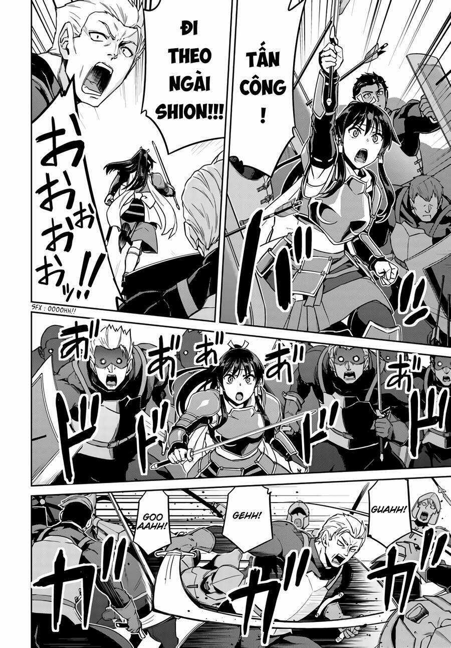 Tế Phẩm Công Chúa Chapter 43.5 trang 4