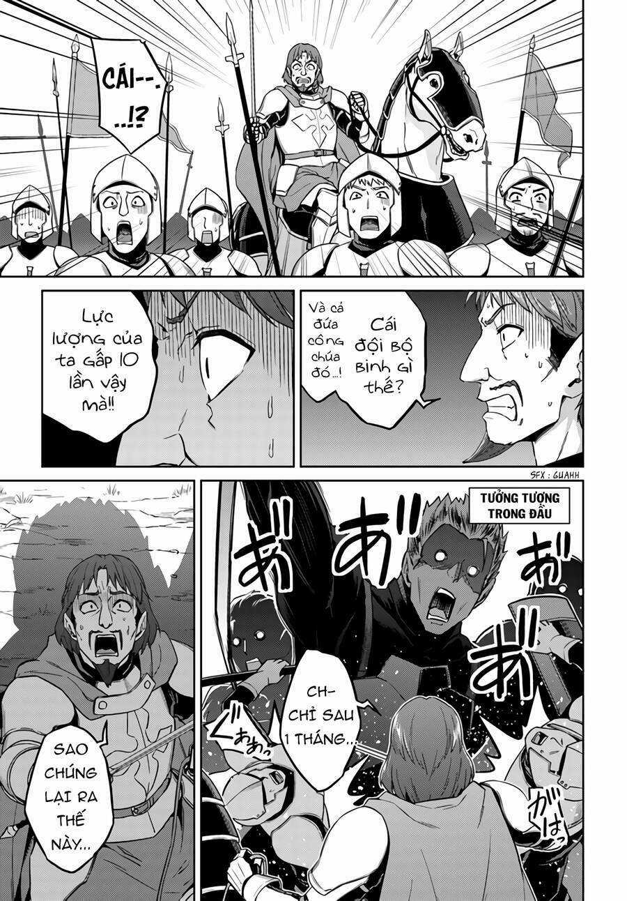 Tế Phẩm Công Chúa Chapter 43.5 trang 5