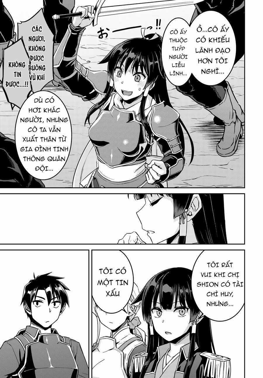 Tế Phẩm Công Chúa Chapter 43.5 trang 9