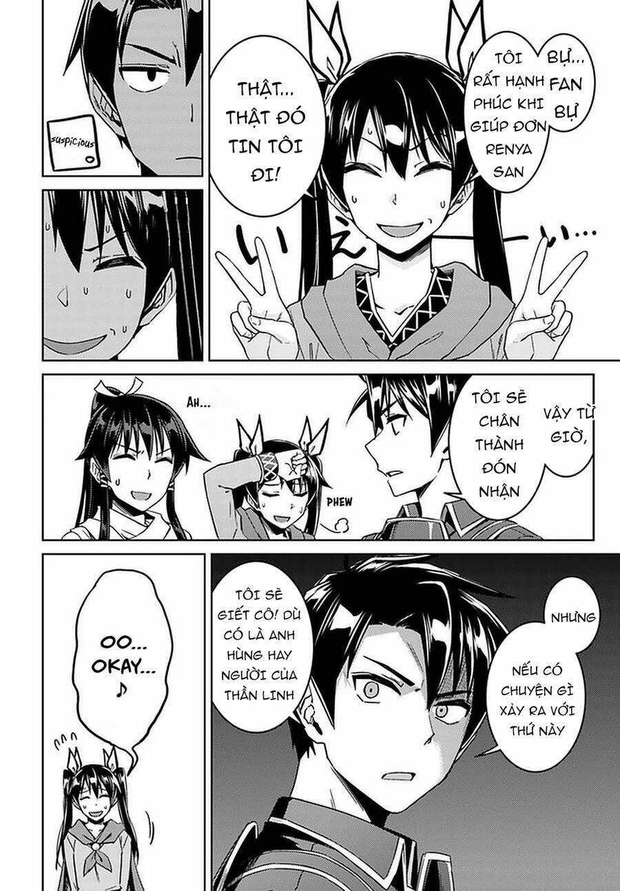 Tế Phẩm Công Chúa Chapter 44.5 trang 11